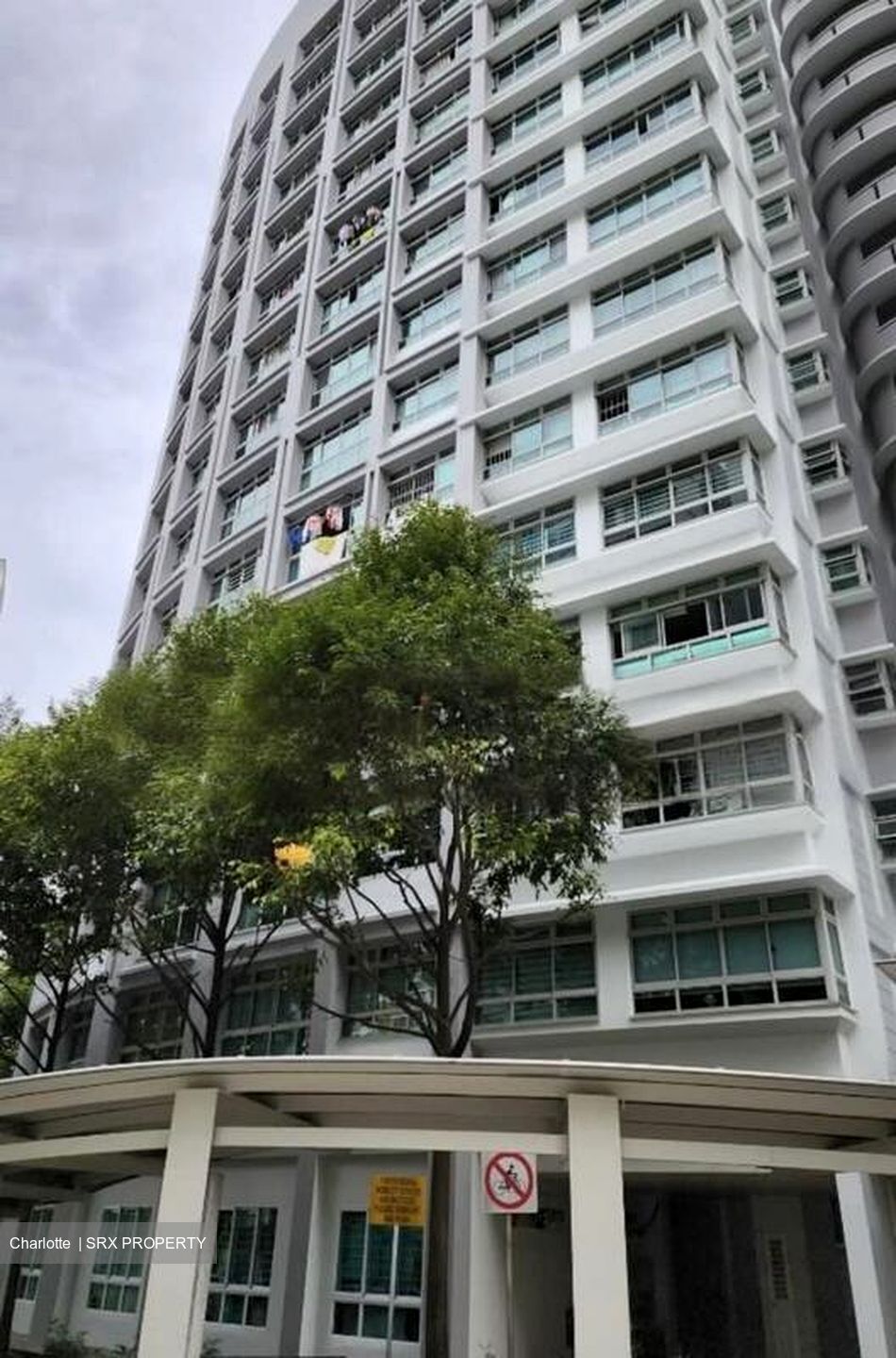 Blk 277B Compassvale Link (Sengkang), HDB 4 Rooms #567862301